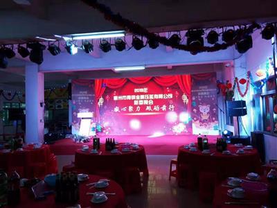 东莞望牛墩镇开业礼仪庆典活动策划 打造大型活动的专业之道