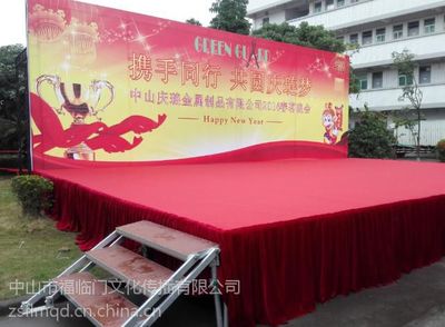 璀璨盛典，专业打造 全方位大型礼仪庆典活动策划全攻略